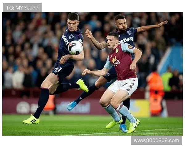 阿斯顿维拉经纪费英超仅次一队